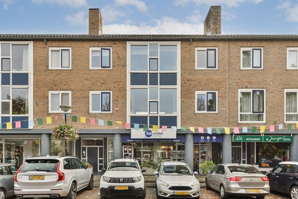 Property photo - Raadhuisplein 13, 1431EH Aalsmeer